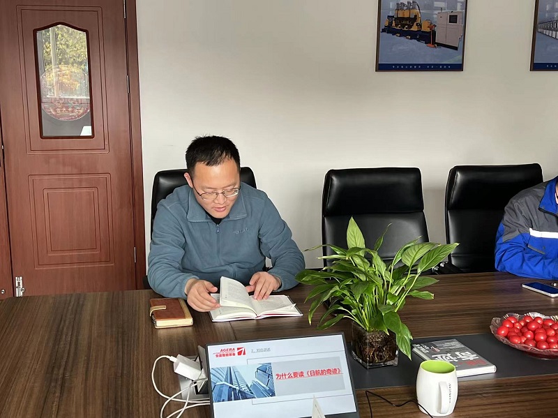 《日航的奇?！范潦榉窒砘?1
