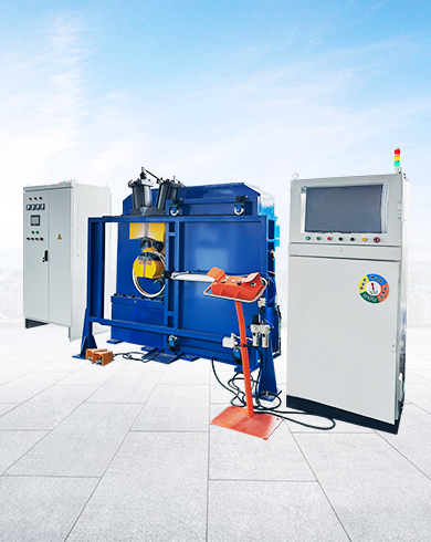 铝合金轮毂对焊机